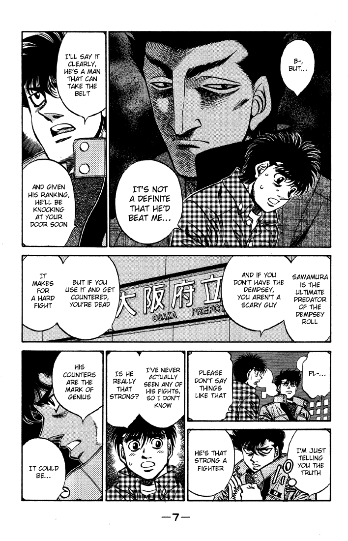 Chapter 463 — Round 463 — Page 8