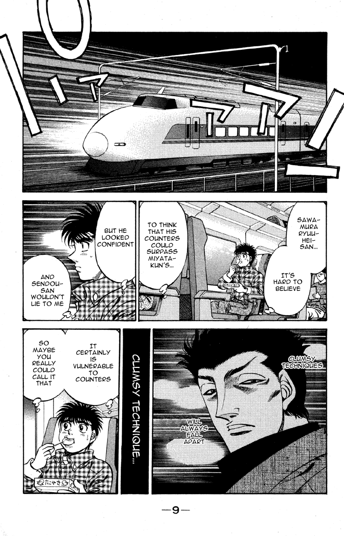 Chapter 463 — Round 463 — Page 10