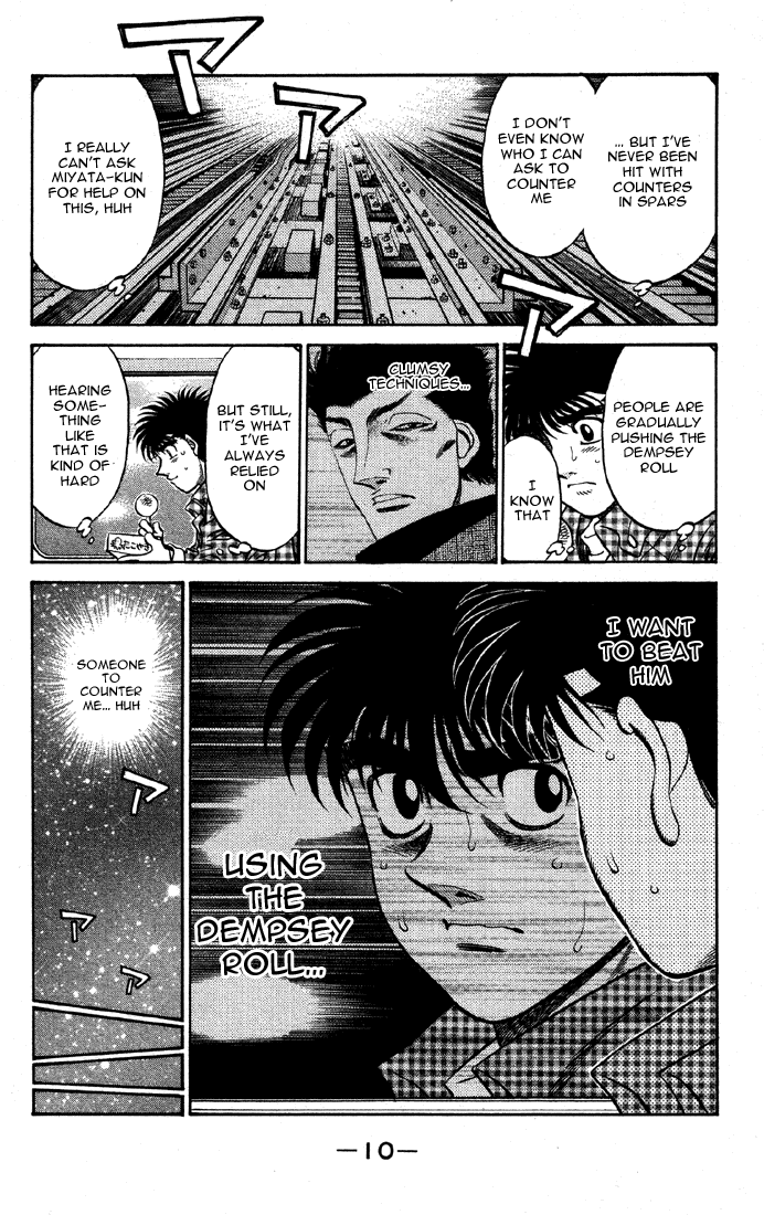Chapter 463 — Round 463 — Page 11
