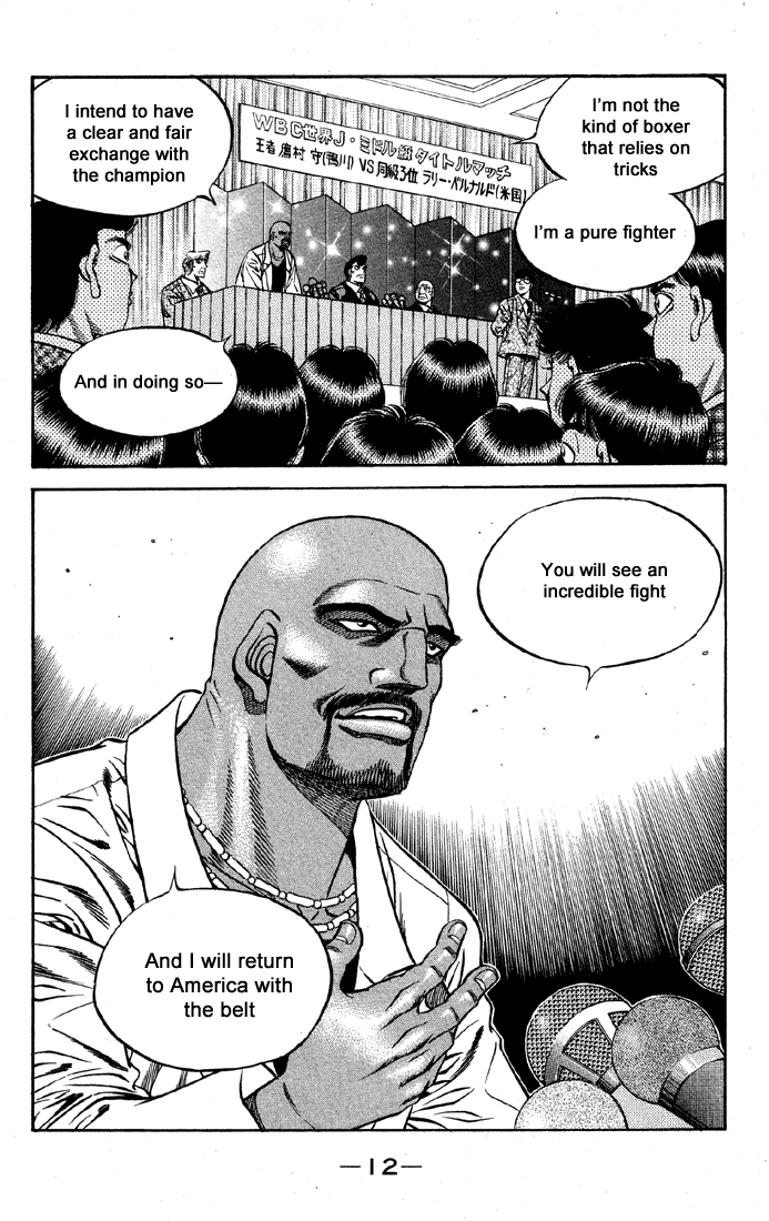 Chapter 463 — Round 463 — Page 13