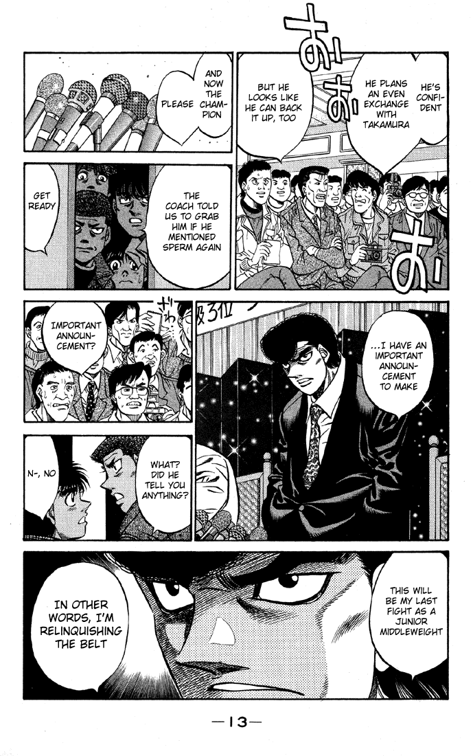 Chapter 463 — Round 463 — Page 14