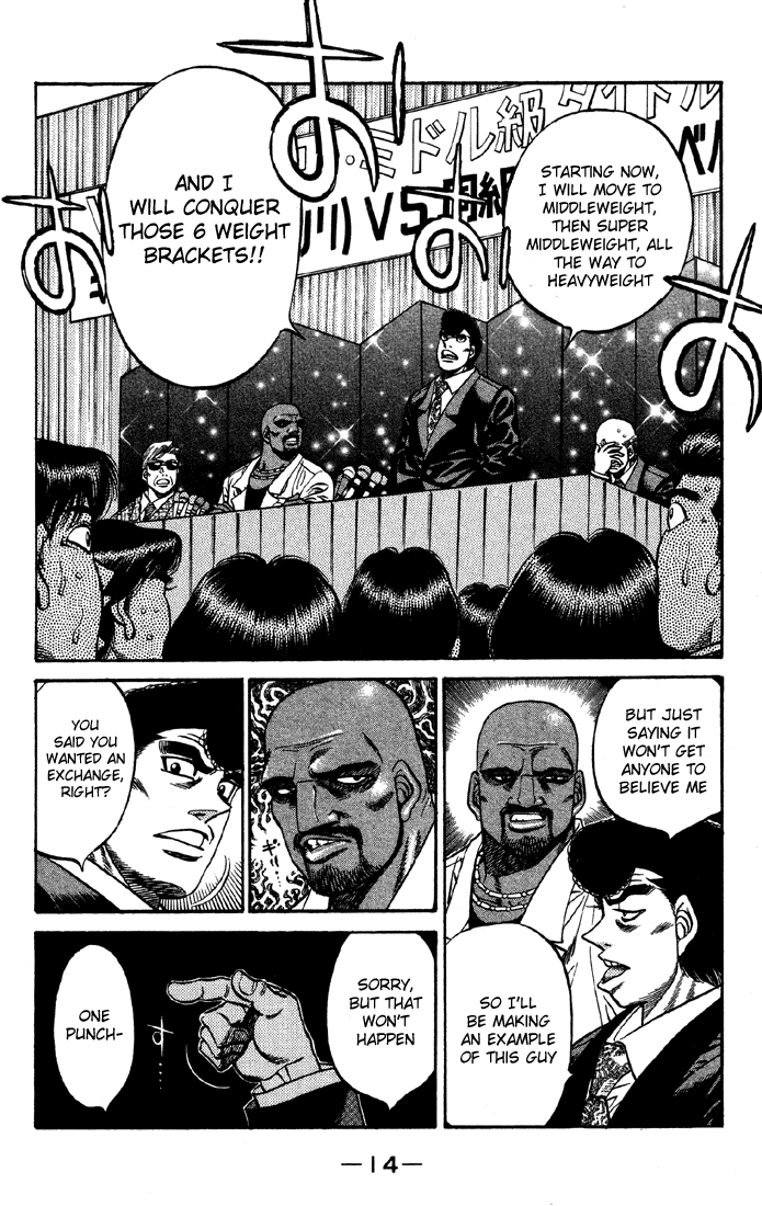 Chapter 463 — Round 463 — Page 15