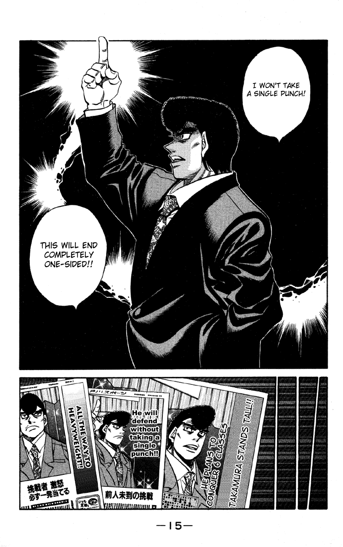 Chapter 463 — Round 463 — Page 16