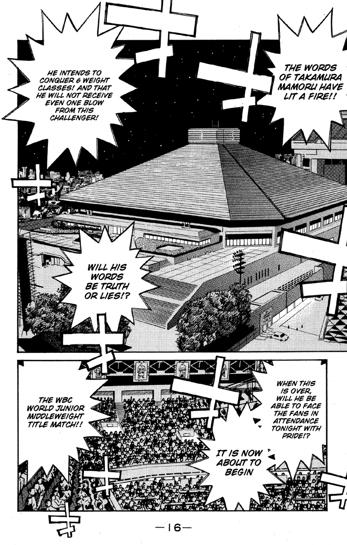Chapter 463 — Round 463 — Page 17
