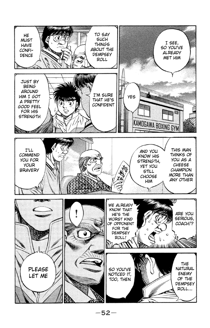Chapter 465 — Round 465 — Page 14