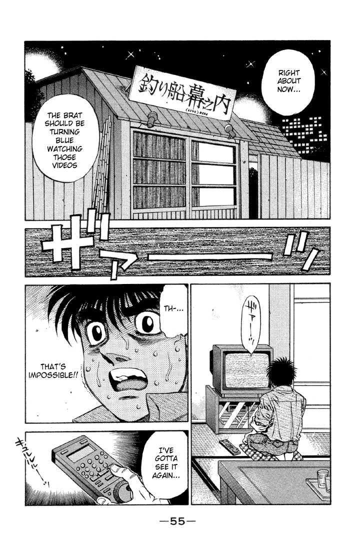 Chapter 465 — Round 465 — Page 17