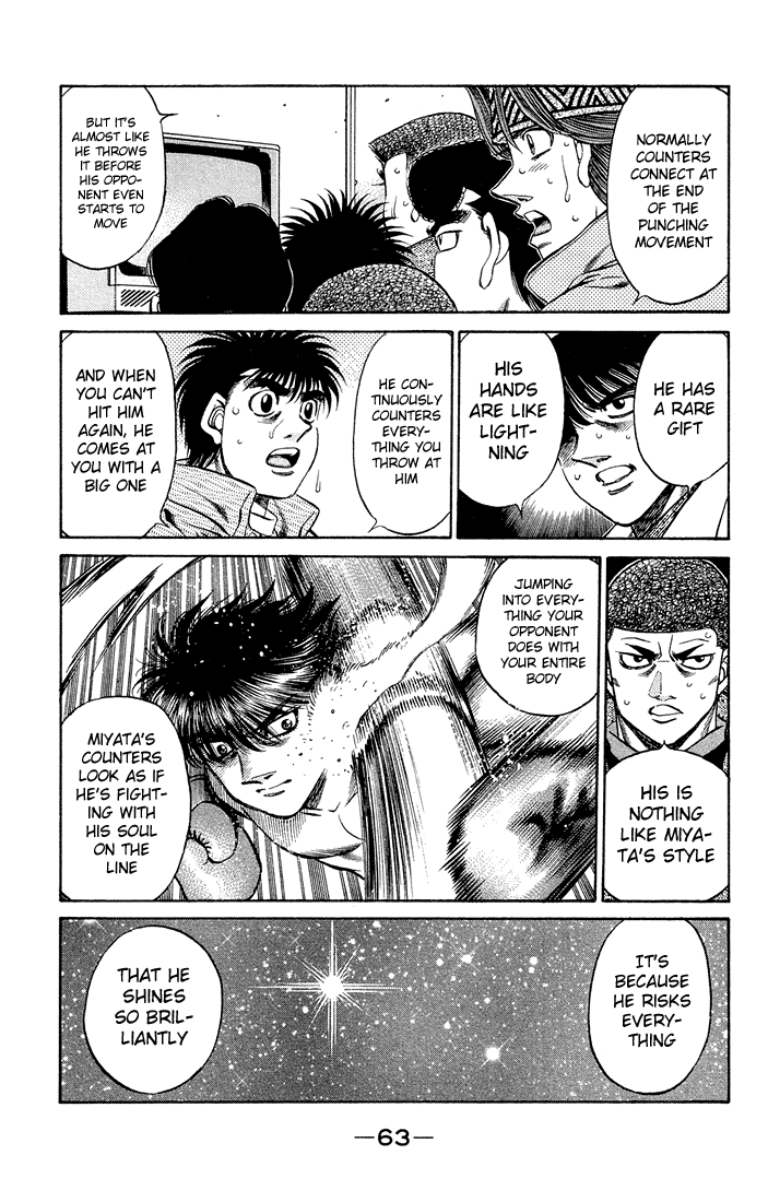 Chapter 466 — Round 466 — Page 5