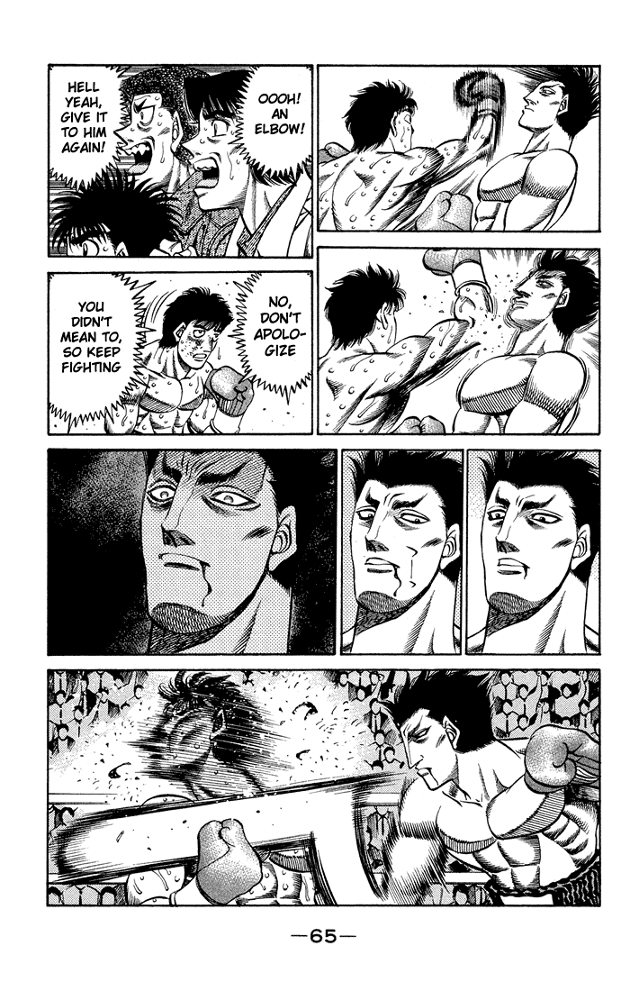 Chapter 466 — Round 466 — Page 7