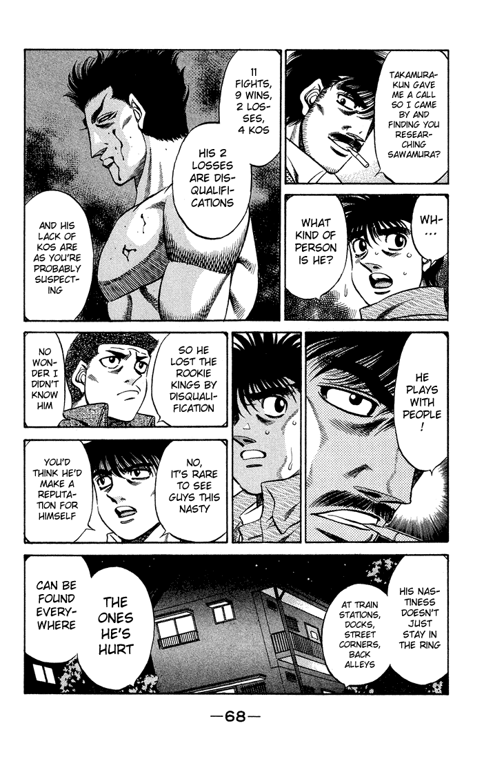 Chapter 466 — Round 466 — Page 10