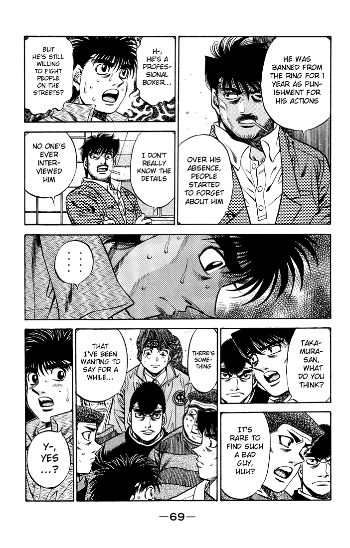 Chapter 466 — Round 466 — Page 11