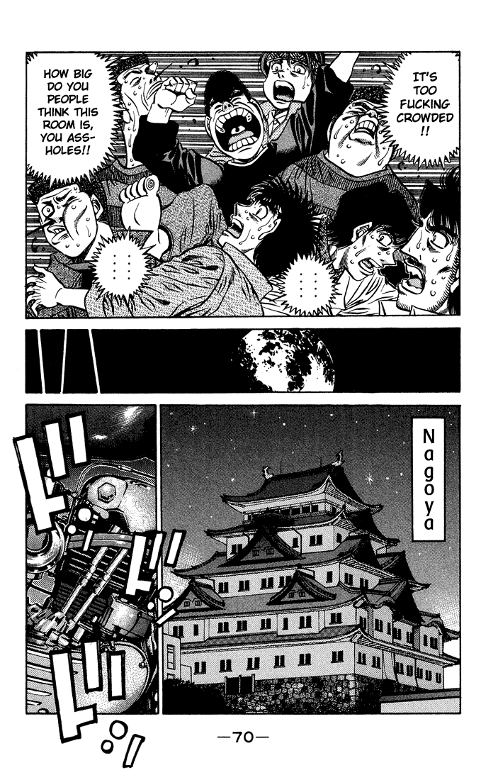 Chapter 466 — Round 466 — Page 12