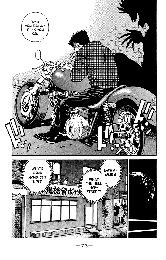 Chapter 466 — Round 466 — Page 15