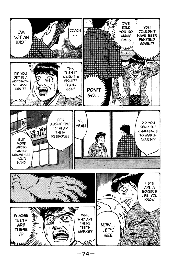 Chapter 466 — Round 466 — Page 16
