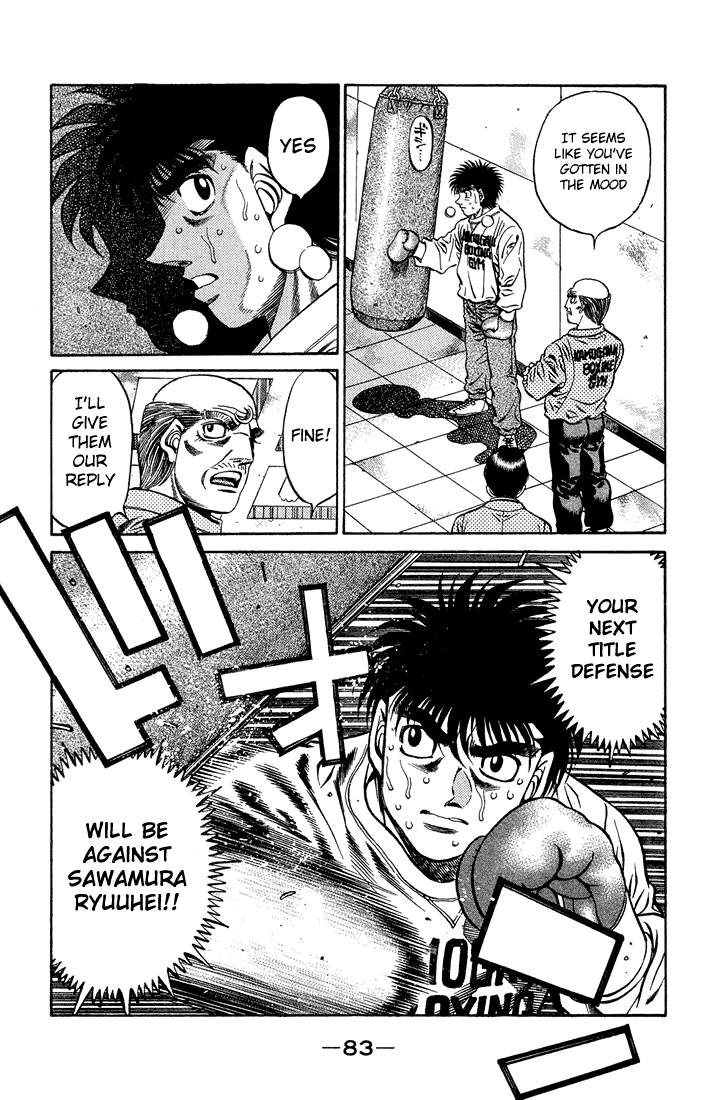 Chapter 467 — Round 467 — Page 5