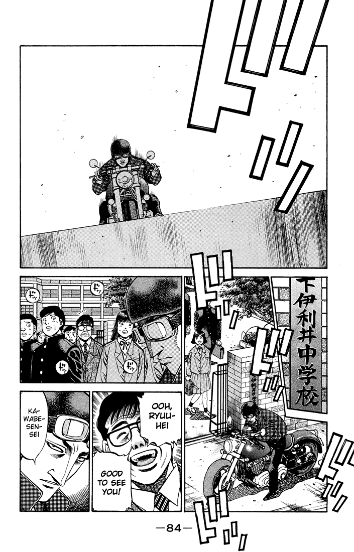Chapter 467 — Round 467 — Page 6