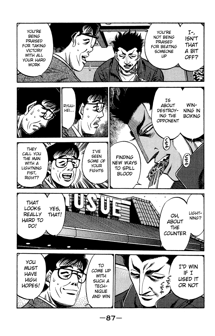 Chapter 467 — Round 467 — Page 9