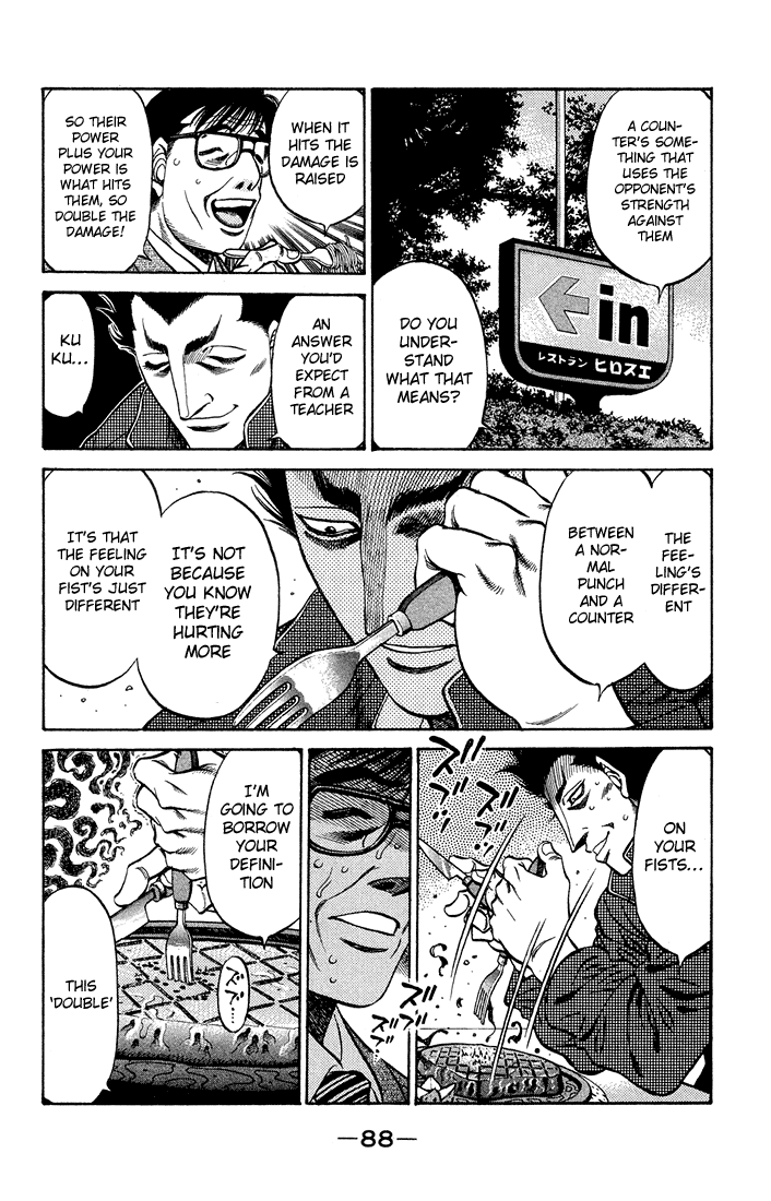 Chapter 467 — Round 467 — Page 10