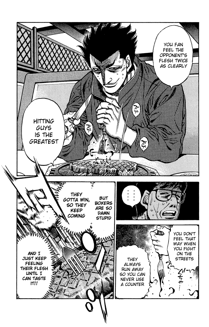Chapter 467 — Round 467 — Page 11