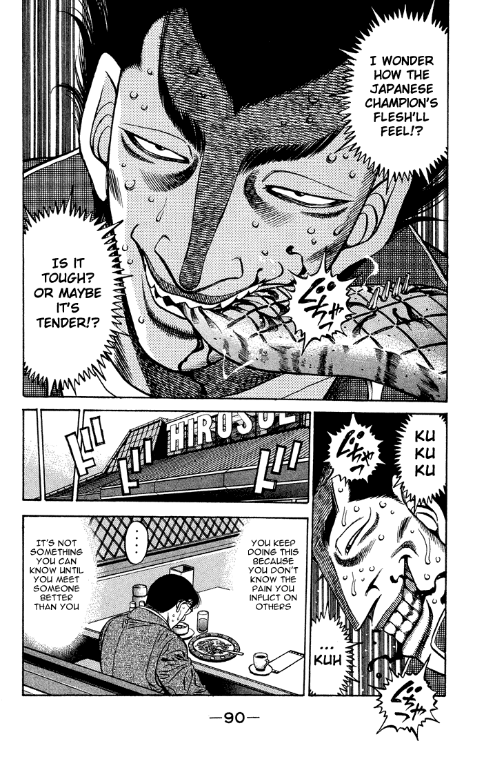 Chapter 467 — Round 467 — Page 12