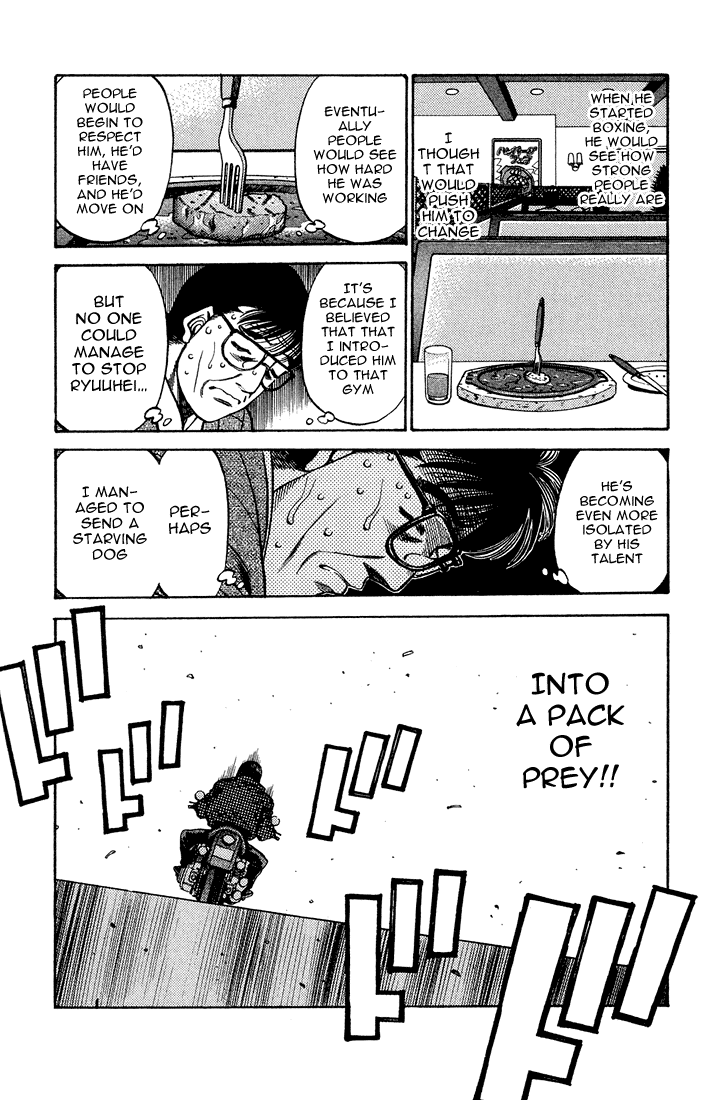 Chapter 467 — Round 467 — Page 13