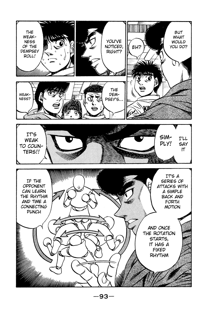 Chapter 467 — Round 467 — Page 15