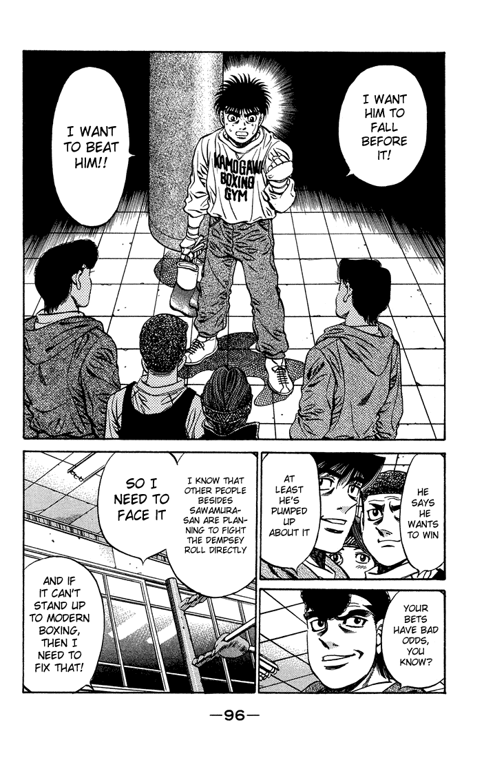 Chapter 467 — Round 467 — Page 18
