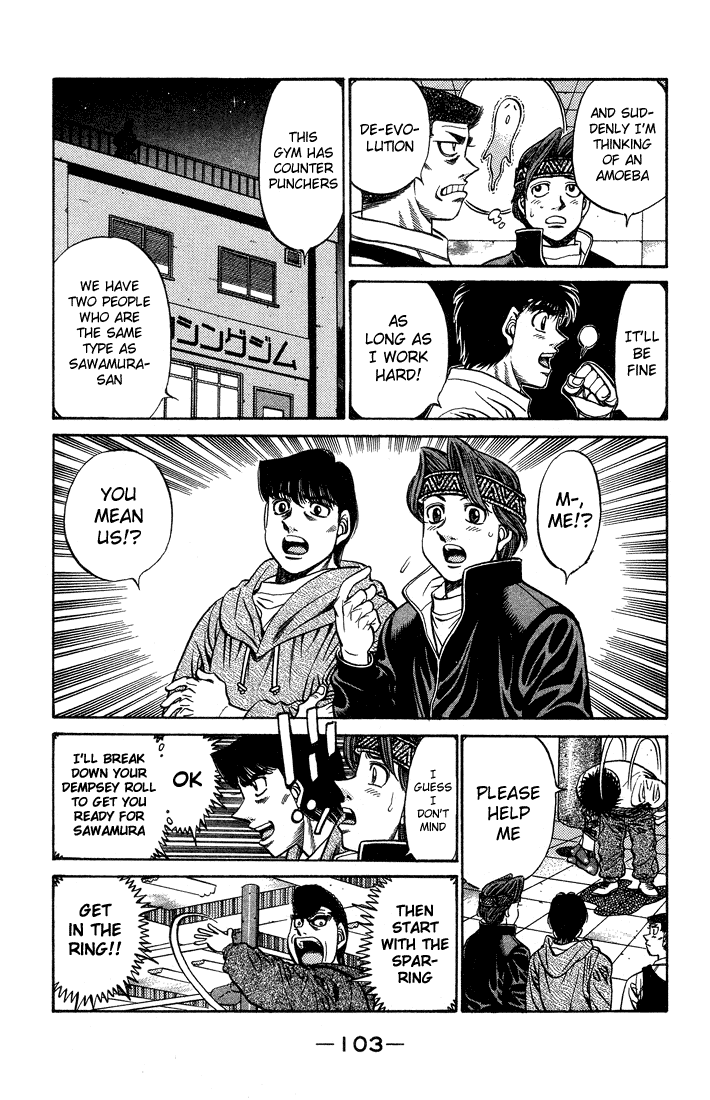 Chapter 468 — Round 468 — Page 5