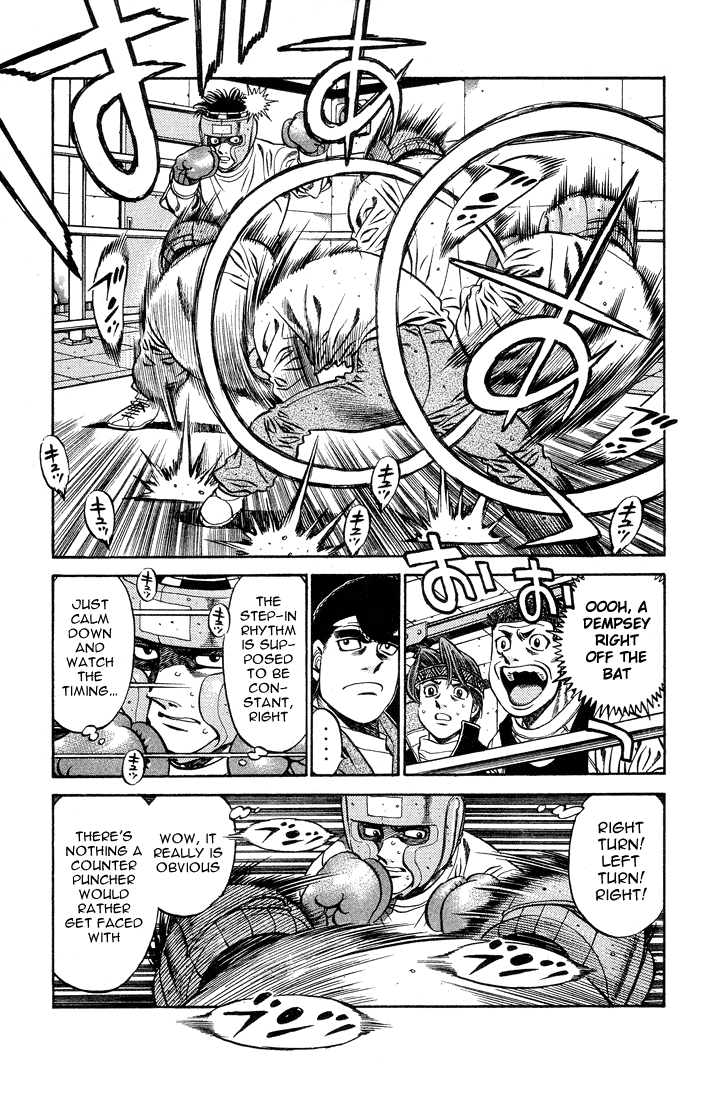 Chapter 468 — Round 468 — Page 7