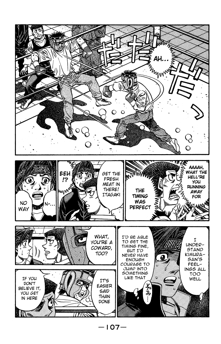 Chapter 468 — Round 468 — Page 9