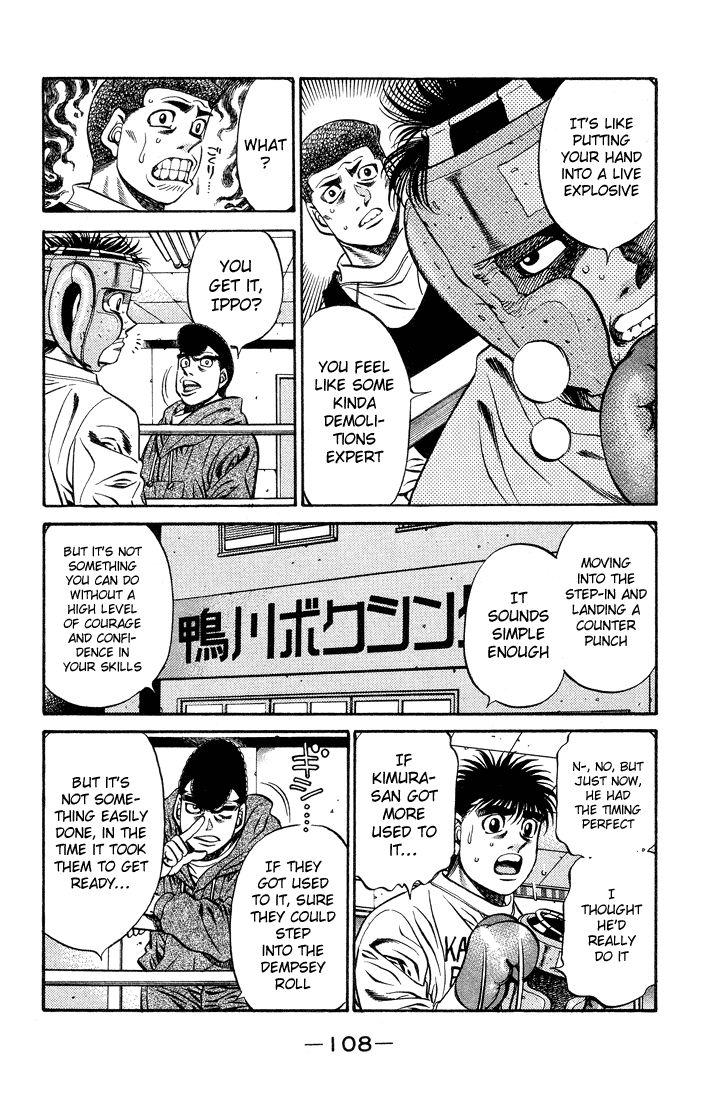 Chapter 468 — Round 468 — Page 10
