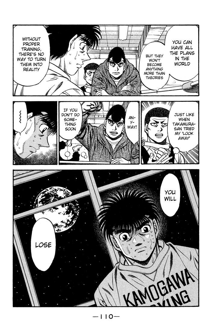 Chapter 468 — Round 468 — Page 12