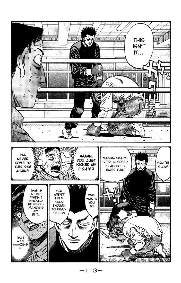 Chapter 468 — Round 468 — Page 15