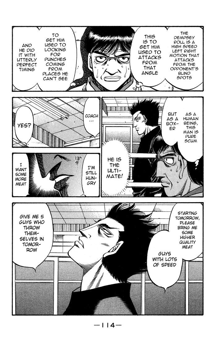 Chapter 468 — Round 468 — Page 16