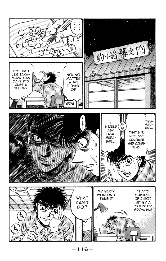 Chapter 468 — Round 468 — Page 18