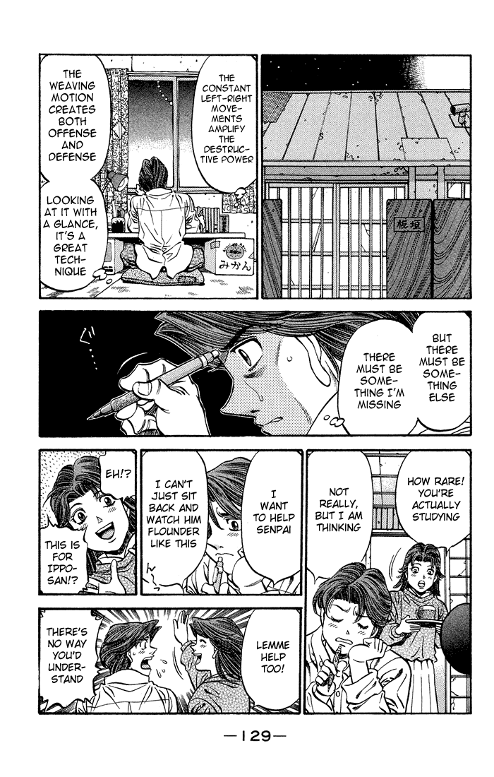 Chapter 469 — Round 469 — Page 11