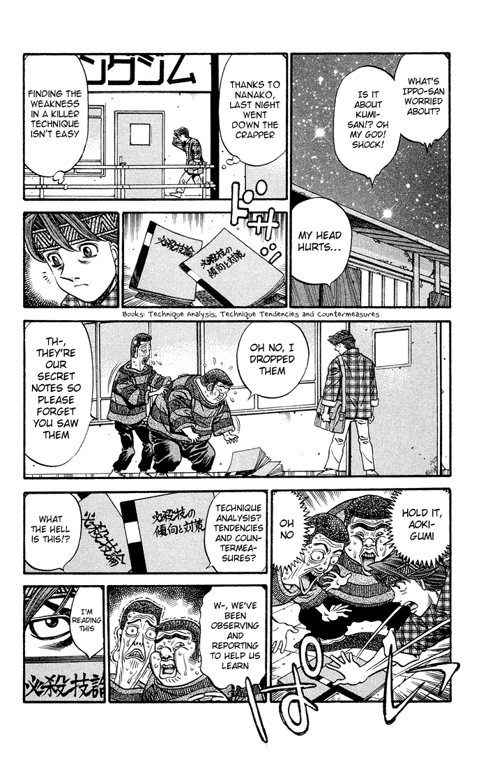 Chapter 469 — Round 469 — Page 12