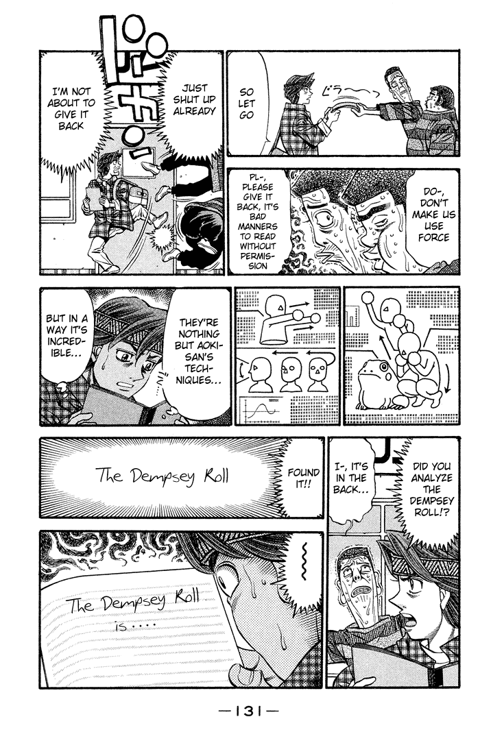 Chapter 469 — Round 469 — Page 13