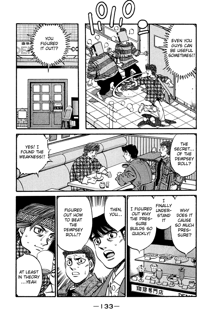 Chapter 469 — Round 469 — Page 15