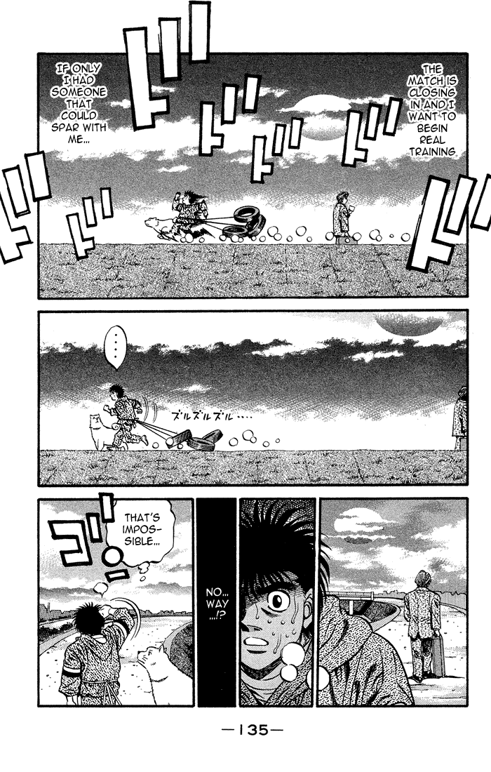 Chapter 469 — Round 469 — Page 17