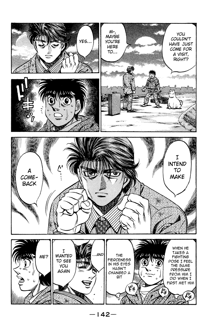Chapter 470 — Round 470 — Page 4
