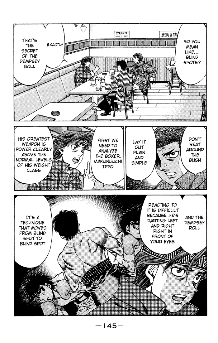 Chapter 470 — Round 470 — Page 7