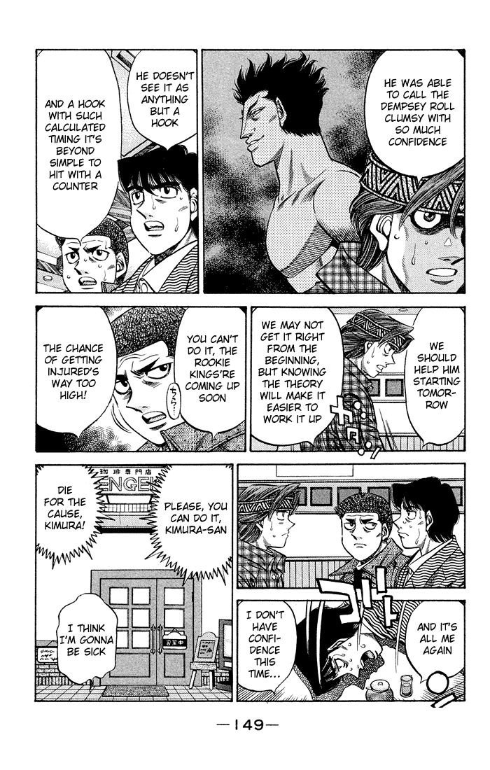 Chapter 470 — Round 470 — Page 11
