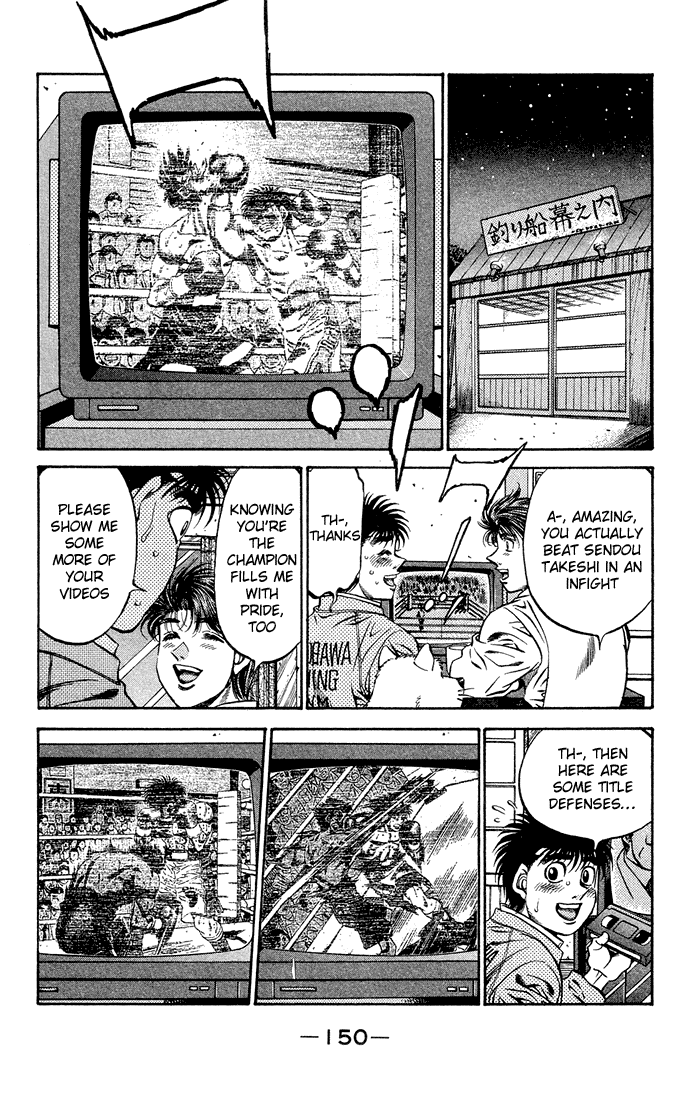 Chapter 470 — Round 470 — Page 12