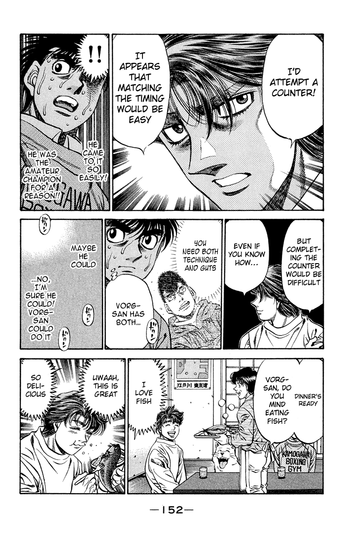 Chapter 470 — Round 470 — Page 14