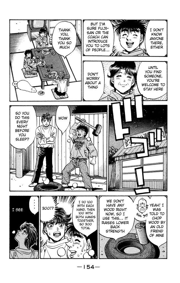 Chapter 470 — Round 470 — Page 16