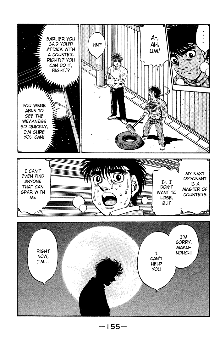 Chapter 470 — Round 470 — Page 17