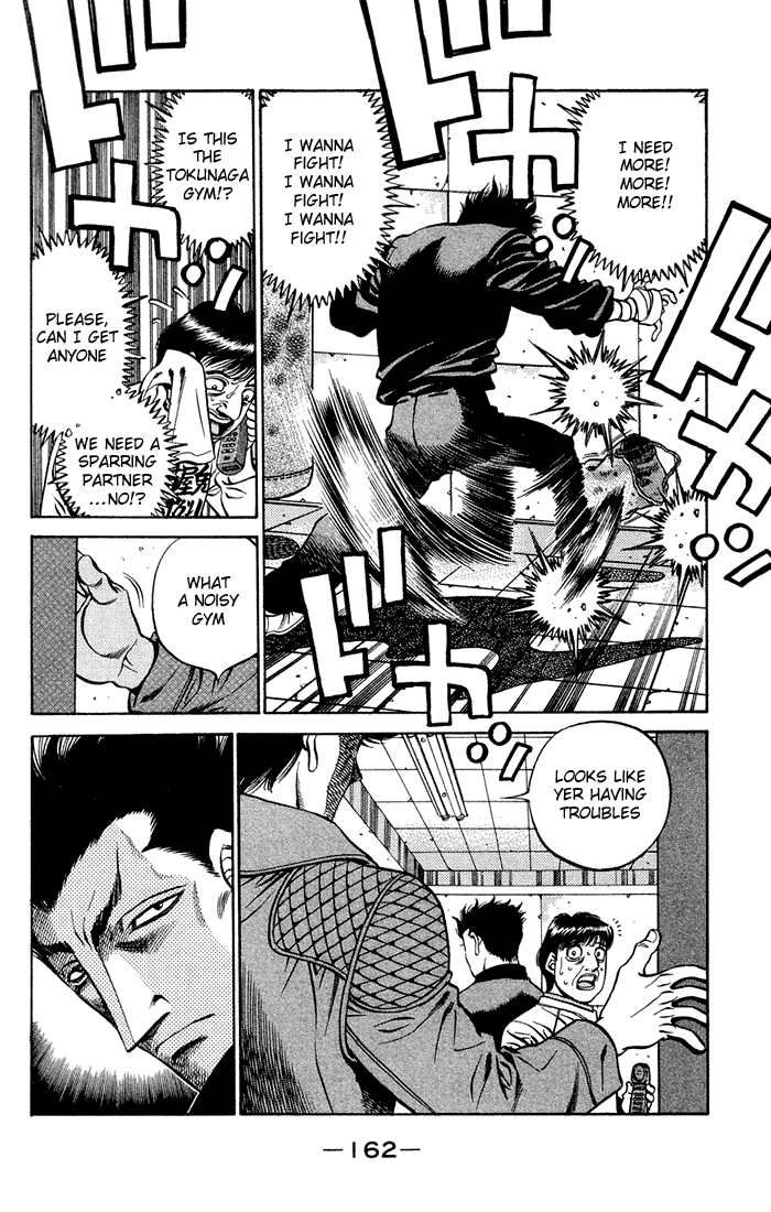 Chapter 471 — Round 471 — Page 6