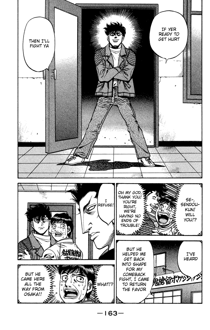 Chapter 471 — Round 471 — Page 7