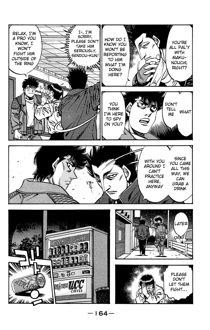 Chapter 471 — Round 471 — Page 8