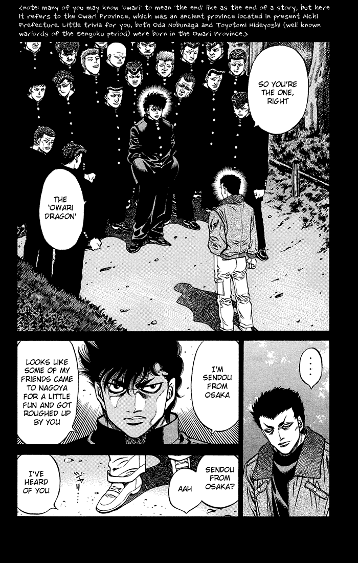 Chapter 471 — Round 471 — Page 12
